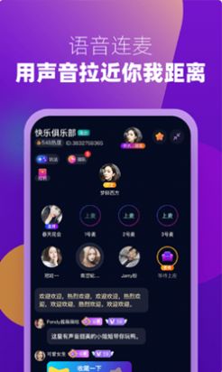 miki语言app最新版图片1