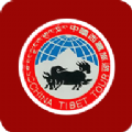 畅游西藏app手机版 v1.1