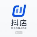 抖音电商大学商家版app官网版 v21.0.0