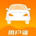 小仆养车APP手机下载 v1.0