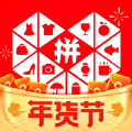 拼多多5.49.0版本官方版下载更新 v6.16.0