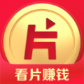 腾讯片多多app官方版 v3.8.5.25494