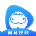 河马视频app安卓版下载官方最新版2022 v3.3.6