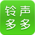 铃声多多2022最新版免费下载设置来电铃声 v8.8.98.0