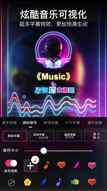 美册视频编辑制作_图片1