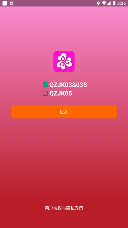 乔治健康内窥镜_图片2