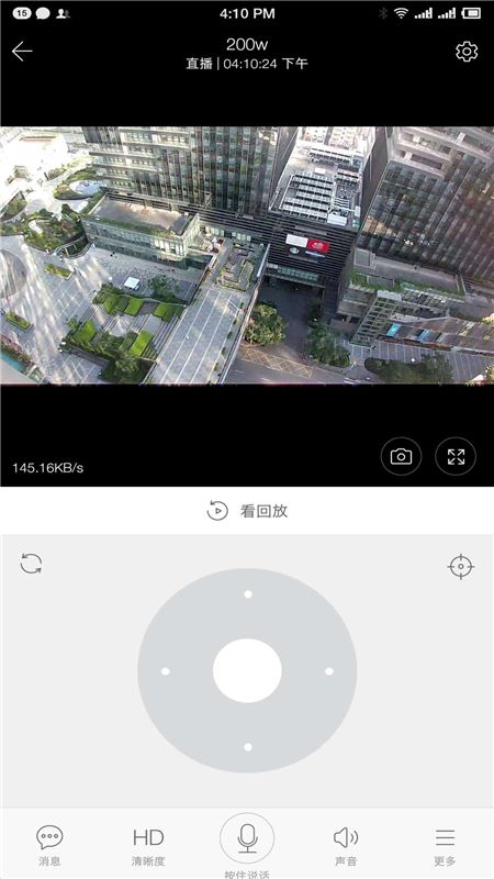 YCC365 Plus_图片2
