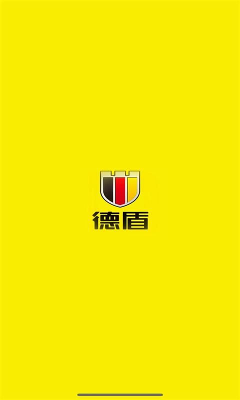 德盾智能门_图片1