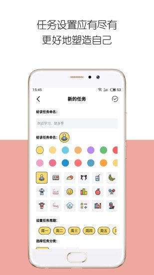 iDay_图片1