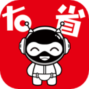 右省app