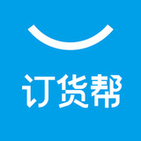 订货帮app