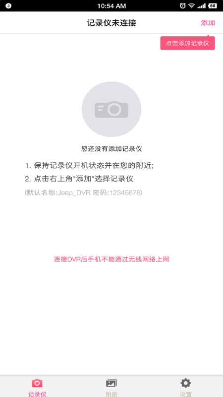 全境界_图片1