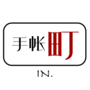 手帐町app