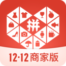 拼多多商家版平台