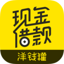 洋钱罐官网版