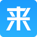 来分期借款app官方版