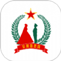 军警婚恋网APP官方版 v1.0