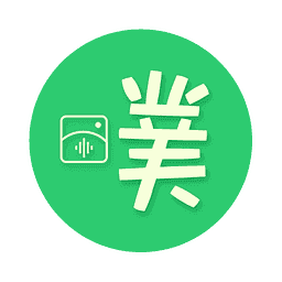 啊噗匿名聊天（app）