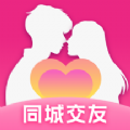 遇见可聊app官方版 v1.0