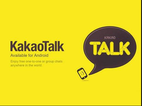 KakaoTalk最新版本安装包