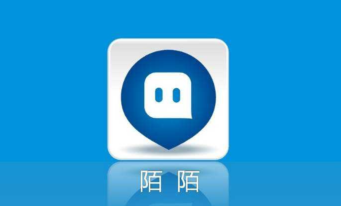 陌陌2020官方正版