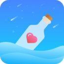 遇见漂流瓶app