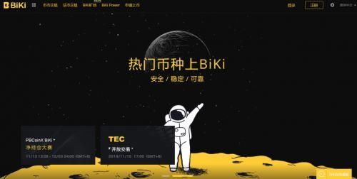 一枚以太币多少钱？以太坊今日价格最新消息