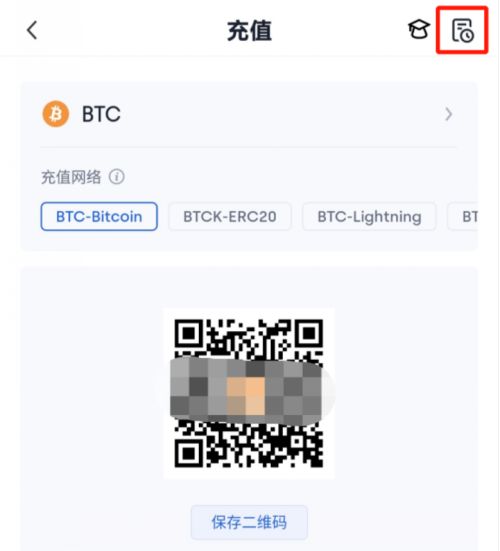 欧易怎么购买USDT？欧易交易所购买泰达币教程