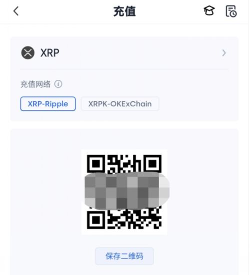 欧易怎么购买USDT？欧易交易所购买泰达币教程