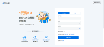 比特币价格今日行情|比特币价格今日行情K线图1