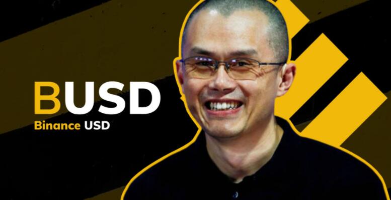 赵长鹏承认稳定币大逃难24.5亿美元BUSD转为USDT1