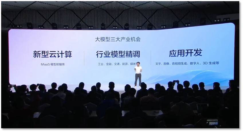 GPT-4收获满堂彩，百度“文心一言”还只是PPT？3