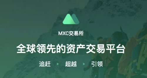 欧义平台 下载 欧义苹果怎么下载-第3张图片-欧意下载 欧义平台 下载 欧义苹果怎么下载-第3张图片-欧意下载