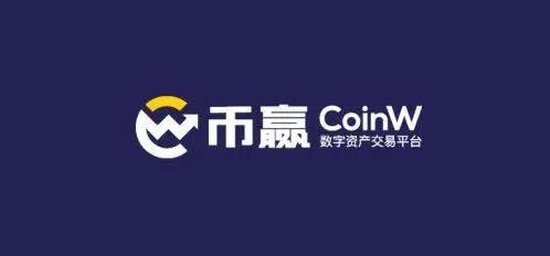 欧义交易平台下载苹果版 欧义 pc版下载-第5张图片-欧意下载 欧义交易平台下载苹果版 欧义 pc版下载-第5张图片-欧意下载
