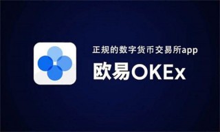 前十虚拟币交易平台排行 虚拟币交易平台top10