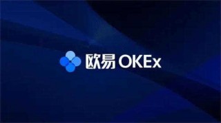 iOS版O比特币交易平台 O交易平台v6.4.0ios下载