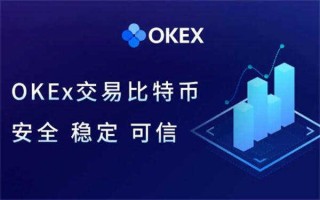 最新ouyi交易平台app ouyi交易平台v6.4.0ios下载