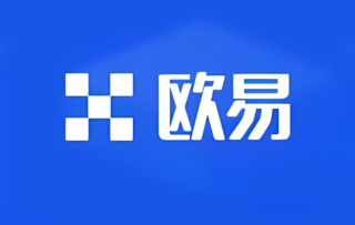 欧意交易平台如何进行合约交易