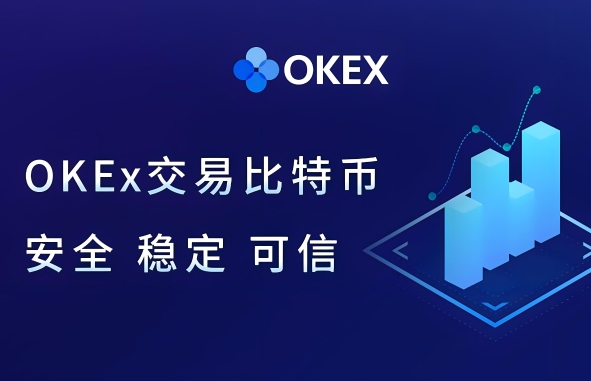 欧意交易平台杠杆交易有什么优势-第1张图片-欧意下载