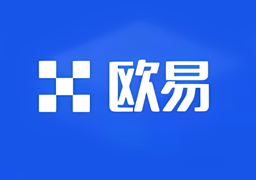 欧意交易平台如何修改密码-第1张图片-欧意下载
